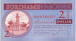 Suriname 2 1/2 Dollar 2004 UNC
