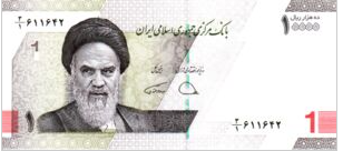 Iran 10000 Rials 2022 UNC