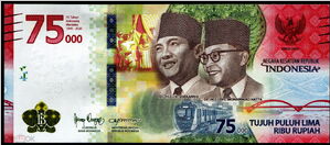 Indonesië 750.000 Rupee 2020 UNC