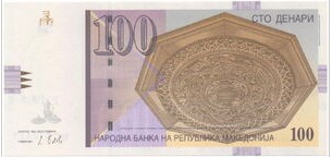 Macedonië 100 Denari  2018 UNC