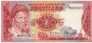 Swaziland / Eswatini 1 Lilangeni 1974 UNC