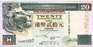 Hong Kong 20 dollar 2001 UNC