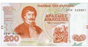 Griekenland 200 Drachmes 1996 UNC