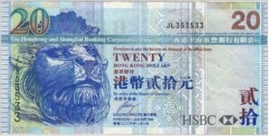 Hong Kong 20 Dollar 2006 UNC