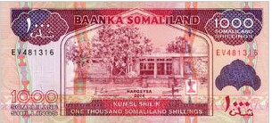 Somaliland 1000 Shilling 2014 UNC