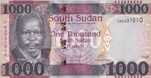South Sudan 1000 Pounds 2024 UNC