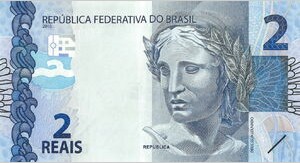 Brazil 2 Reals 2021 UNC
