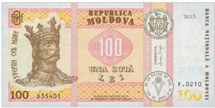 Moldavia 100 Lei 2015 UNC