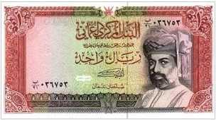 Oman 1 Rial 1994 UNC
