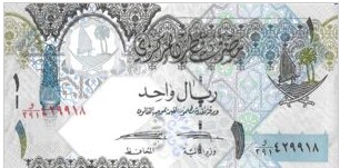 Qatar 1 Riyal 2008 UNC