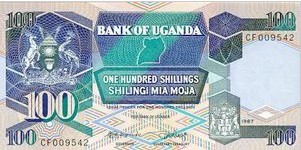 Uganda 100 Shilling 1987 UNC