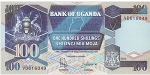 Uganda 100 Shilling 1994 UNC