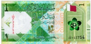 Qatar 1 Riyal 2020 UNC