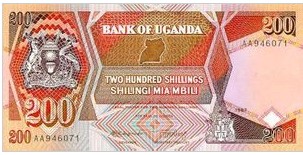 Uganda 200 Shilling 1987 UNC
