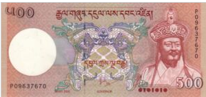Bhutan 50 Ngultrum 2020 UNC