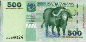Tanzania 500 Shilling 2003 UNC