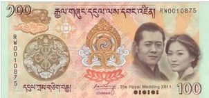 Bhutan 100 Ngultrum 2016 UNC