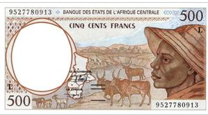 Centraal Afrikaanse State 1995 UNC
