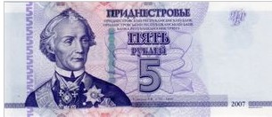 Transnistrië 5 Roebel 2012 UNC