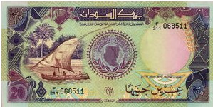 Sudan 20 Pounds 1991 UNC