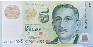 Singapore 5 Dollar 2022 UNC