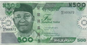 Nigeria 200 Naira 2023 UNC
