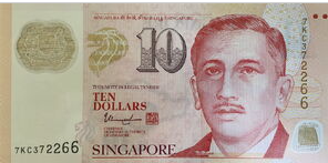 Singapore 10 Dollar 2021 UNC