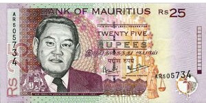 Mauritius 25 Rupee´s 199 UNC