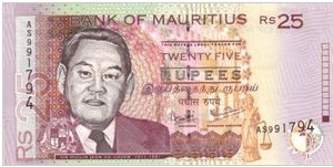 Mauritius 25 Rupee´s 2003 UNC