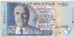 Mauritius 50 Rupee´s 2001 UNC