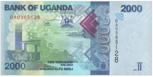 Uganda 2000 Shilling 2021 UNC
