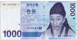 Zuid Korea 1000 Won 2007 UNC