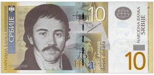 Servië 10 Dinara 2013 UNC