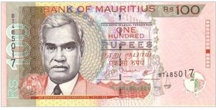 Mauritius 100 Rupee´s 2007 UNC