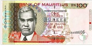 Mauritius 100 Rupee´s 2012 UNC