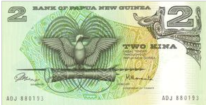 Papua new Guinea 2 Kina 1981 UNC