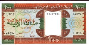Mauritanië 200 Quguiya 2002 UNC