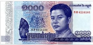 Cambodia 1000 Riels 2016 UNC