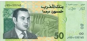 Morocco 50 Dirhams 2002 UNC