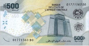 Central Afrika State 500 Frank 2020 UNC