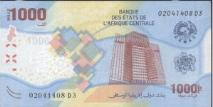 Central Afrika State 1000 Frank 2020 UNC
