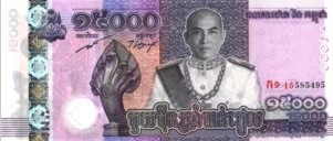 Cambodia 15000 Riels 2019 UNC