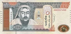Mongolië 10000 Togrog 2021 UNC