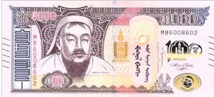 Mongolië 50000 Togrog 2024 UNC