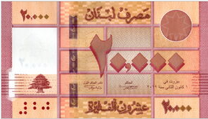 Libanon 20000 Livres 2019 UNC