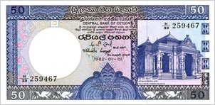 Sri Lanka 50 Rupee´s 1982 UNC