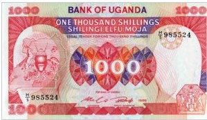 Uganda 1000 Shilling 1986 UNC