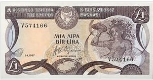 Cyprus 1 Lira 1987 UNC