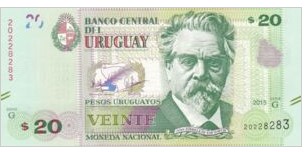 Uruguay 20 Uruguayos 2015 UNC