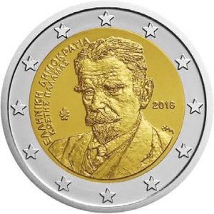 Griekenland 2 Euro Speciaal 2018 UNC